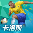 b体育网页版在线登录艾弗森截图2