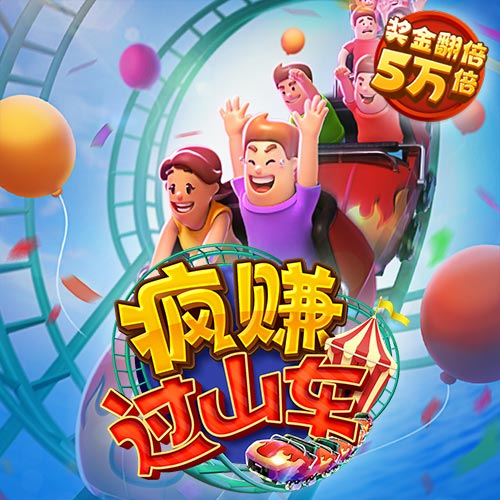九游体育官网入口网站