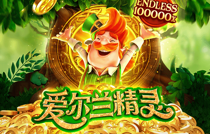 188bet金宝搏下载截图1
