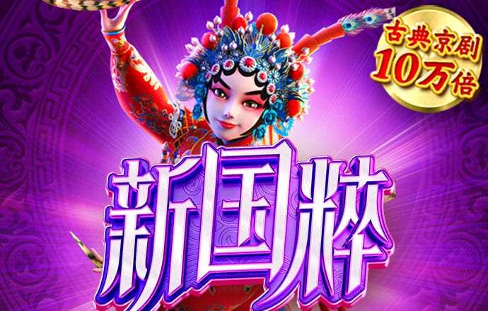 完美体育网页版登录入口