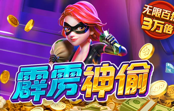 9001诚信金沙