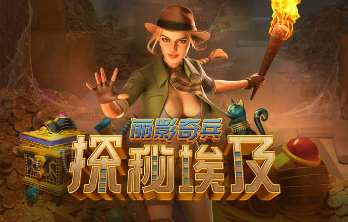 银河游戏总站