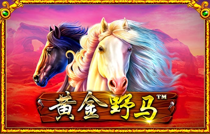 PG平台官方网站
