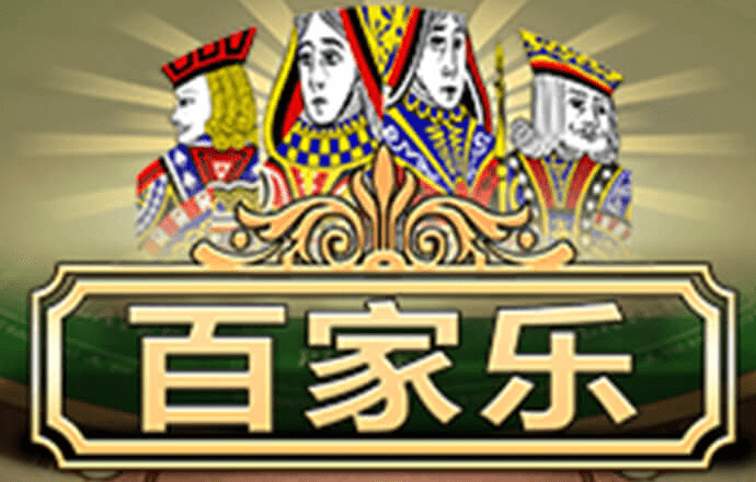 YH558811银河截图1