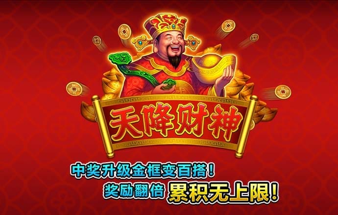 竞技宝体育下载安卓截图3