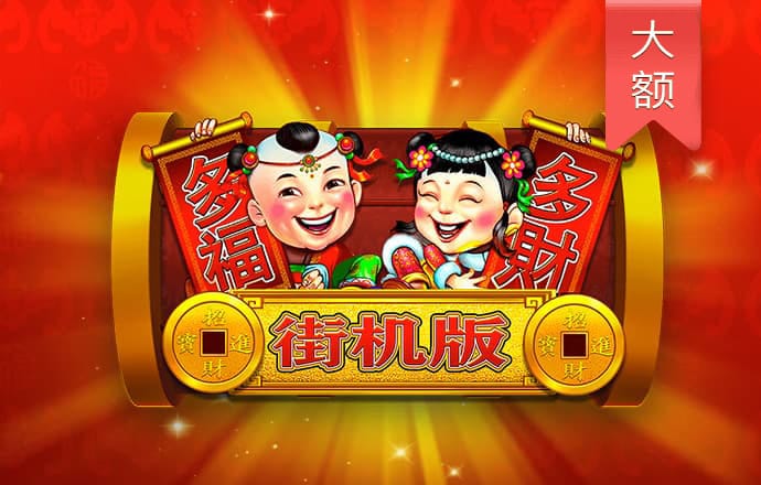 bat·365(中文)官方网站-网页版截图4