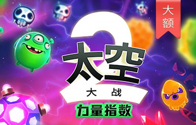 彩神v8购彩大厅登