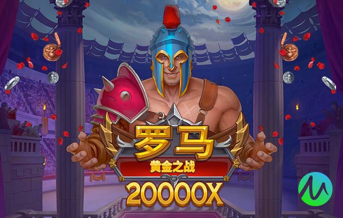 澳门大赢家86949com