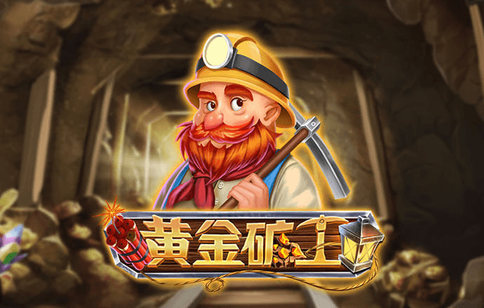 必赢·bwin