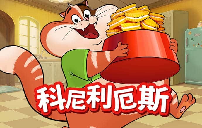 云开·全站apply体育官方平台APP下载