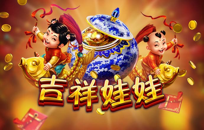 4g娱乐官方版下载