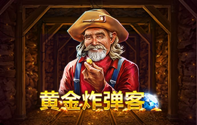 beoplay体育官网入口