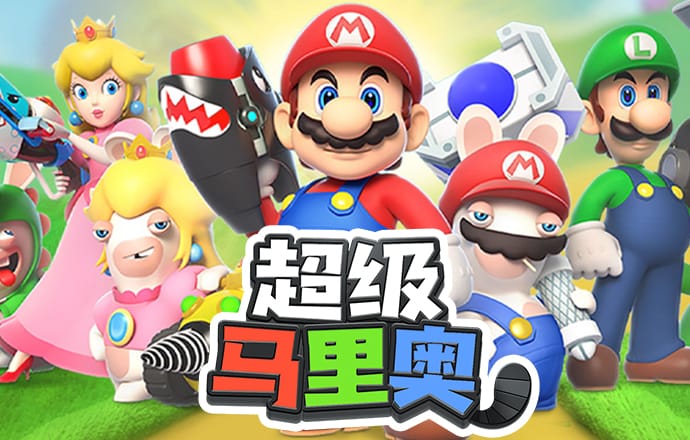 b博体育官网