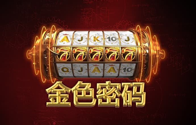 九球体育app官方版下载