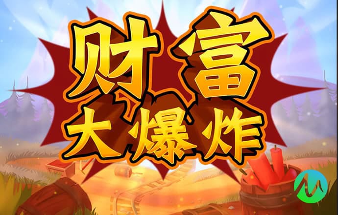 yw193coc最新版本特点